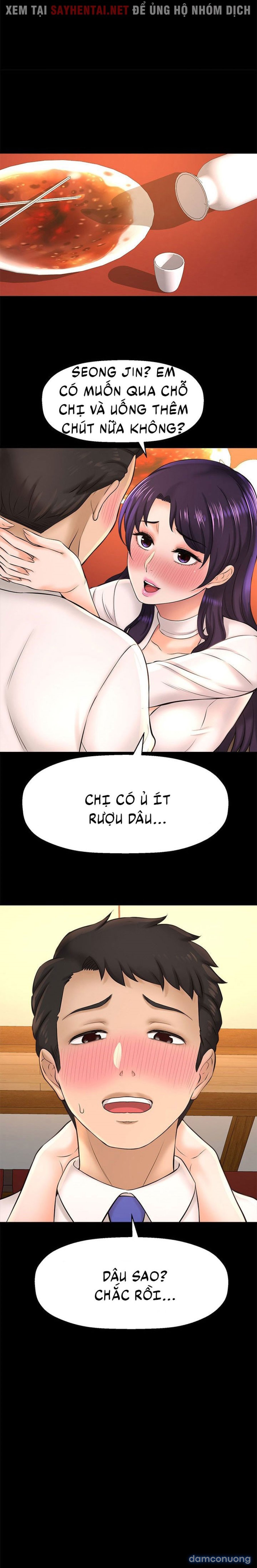 Tôi Muốn Biết Cô Ấy 