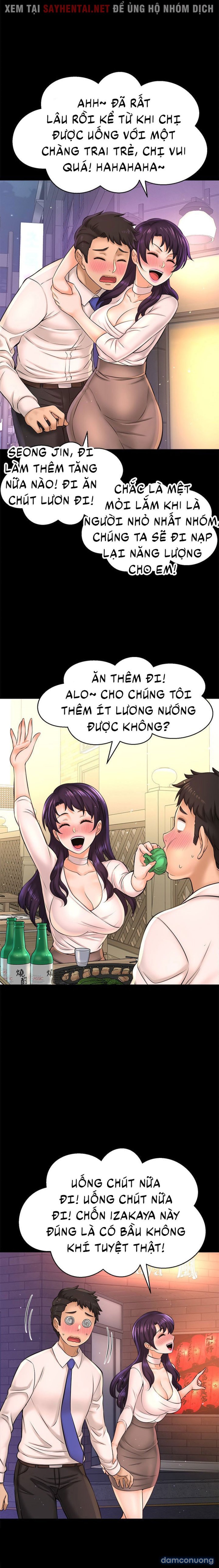 Tôi Muốn Biết Cô Ấy 
