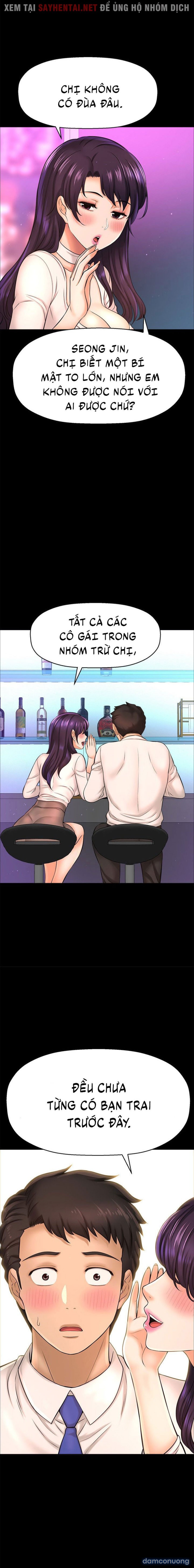 Tôi Muốn Biết Cô Ấy 