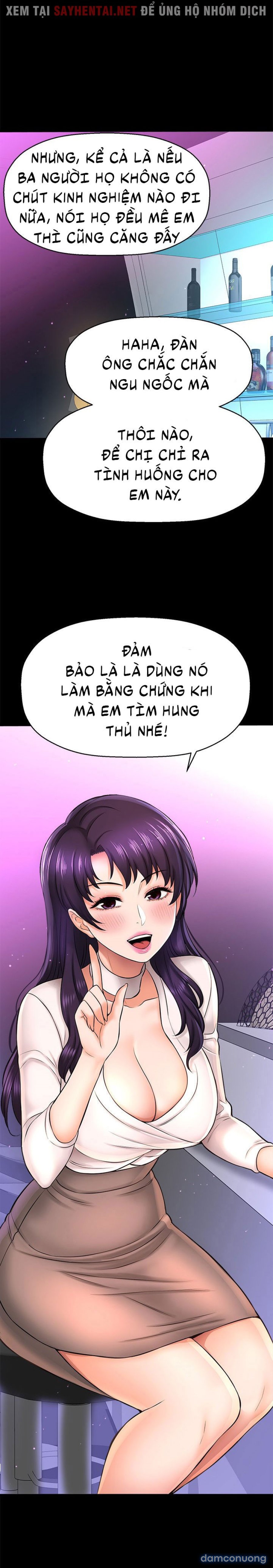 Tôi Muốn Biết Cô Ấy 