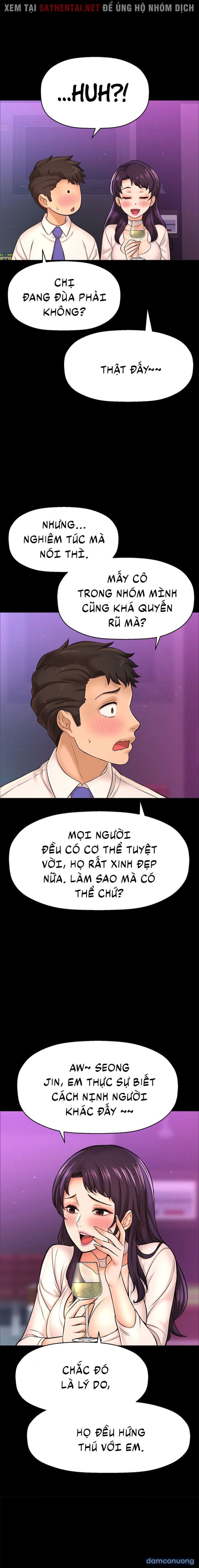 Tôi Muốn Biết Cô Ấy 