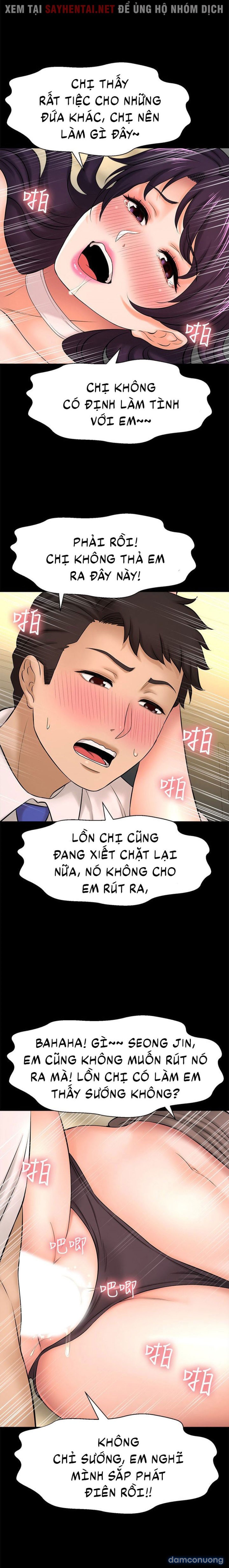 Tôi Muốn Biết Cô Ấy 
