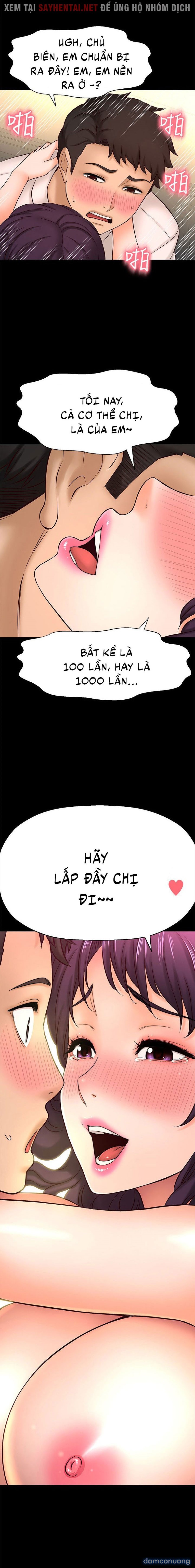 Tôi Muốn Biết Cô Ấy 
