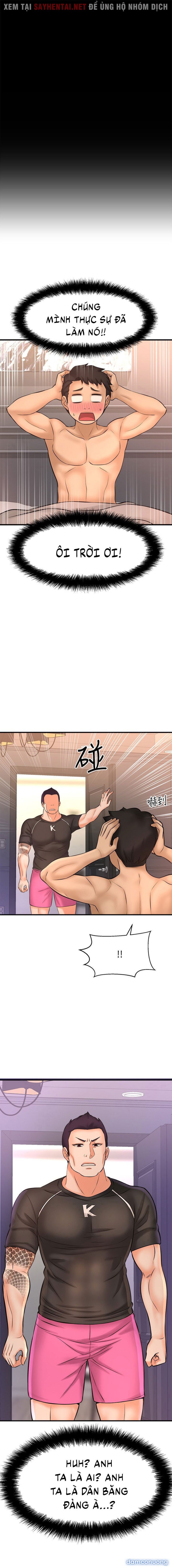 Tôi Muốn Biết Cô Ấy 