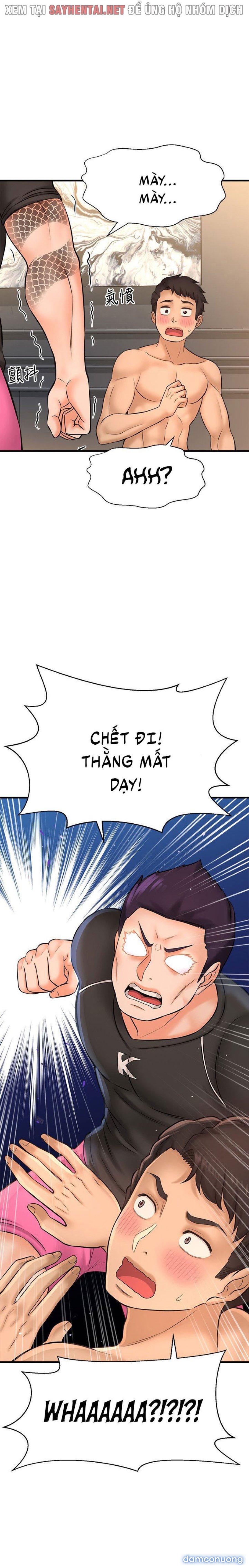 Tôi Muốn Biết Cô Ấy 
