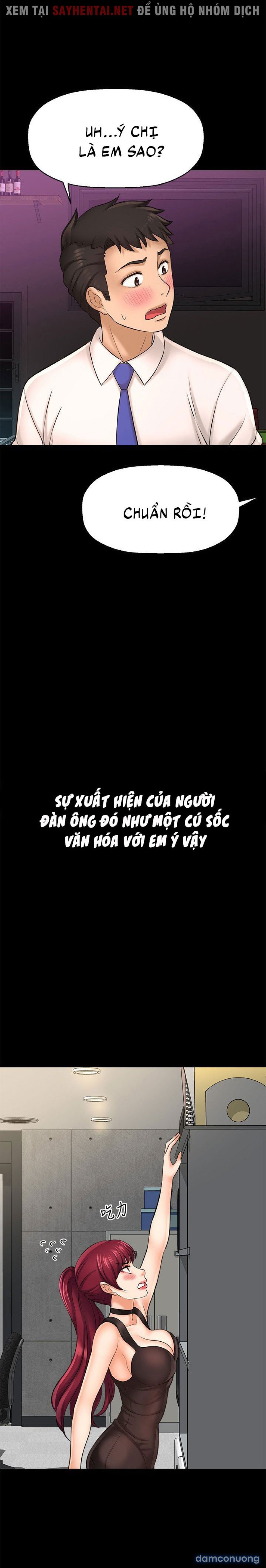 Tôi Muốn Biết Cô Ấy 