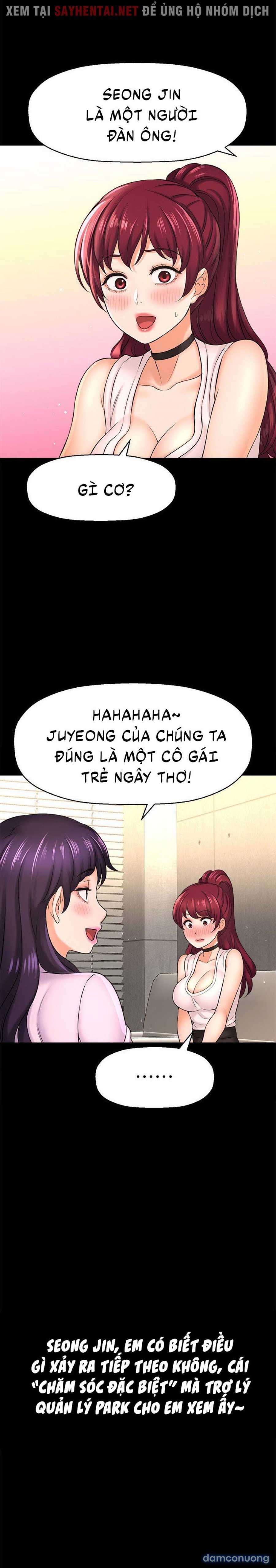 Tôi Muốn Biết Cô Ấy 