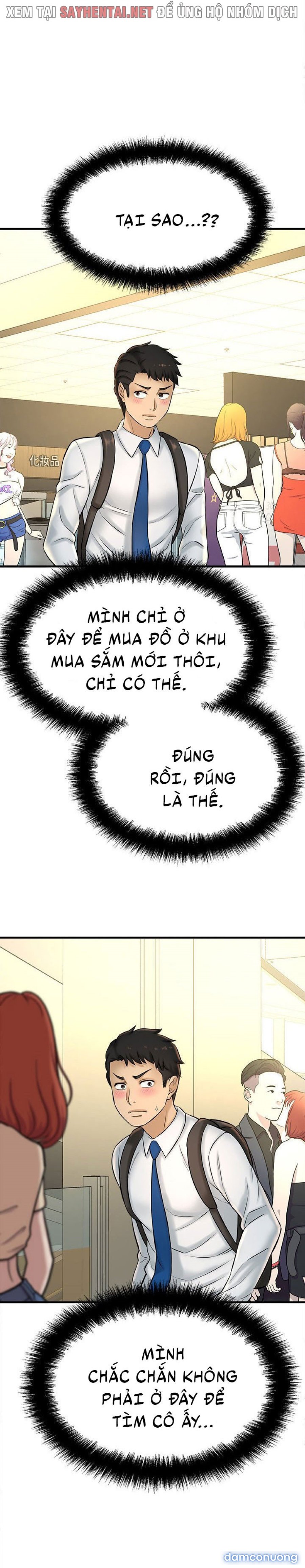 Tôi Muốn Biết Cô Ấy 