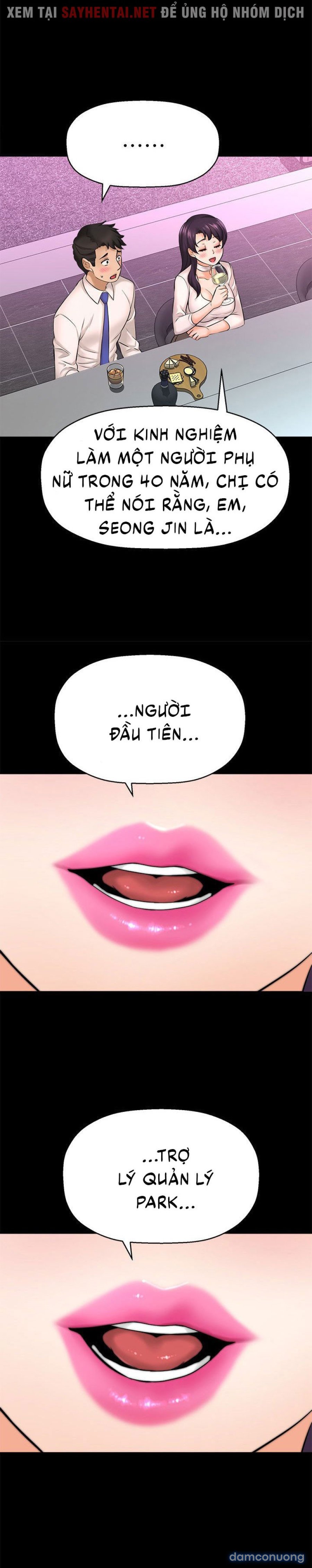 Tôi Muốn Biết Cô Ấy 