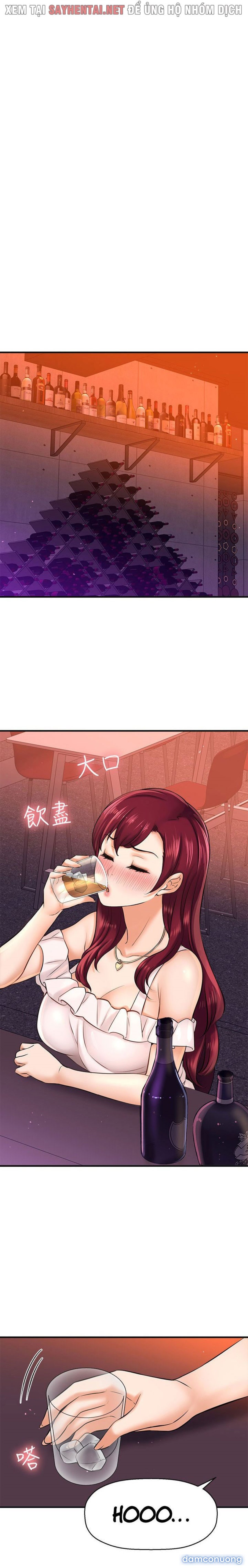 Tôi Muốn Biết Cô Ấy 