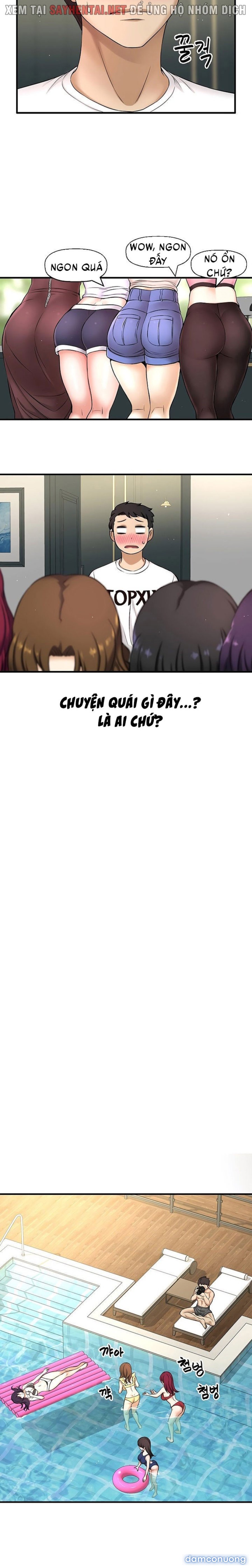 Tôi Muốn Biết Cô Ấy 