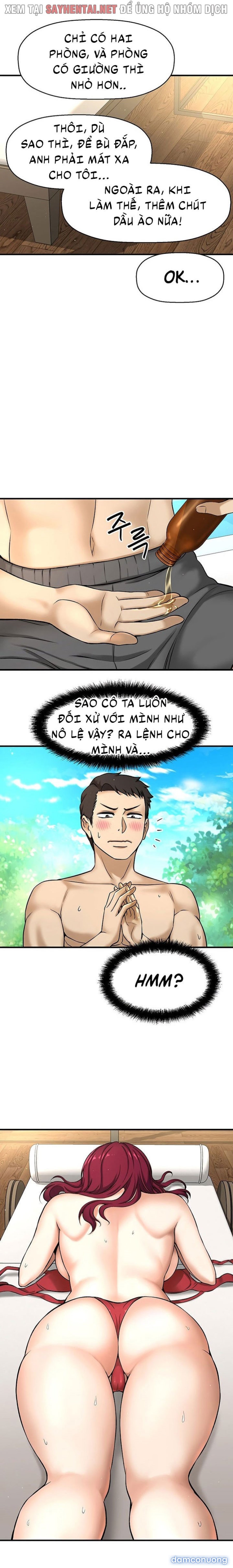 Tôi Muốn Biết Cô Ấy 