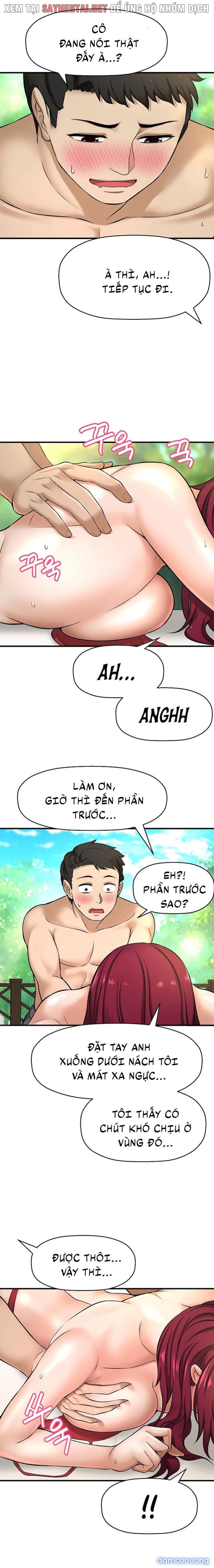 Tôi Muốn Biết Cô Ấy 