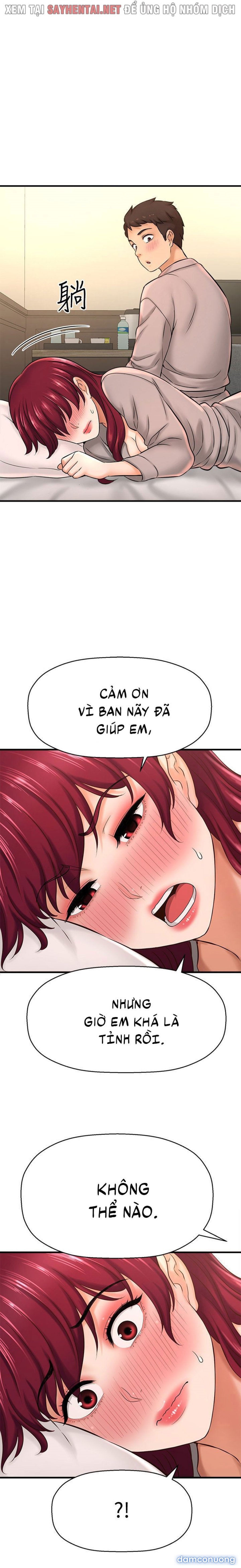 Tôi Muốn Biết Cô Ấy 