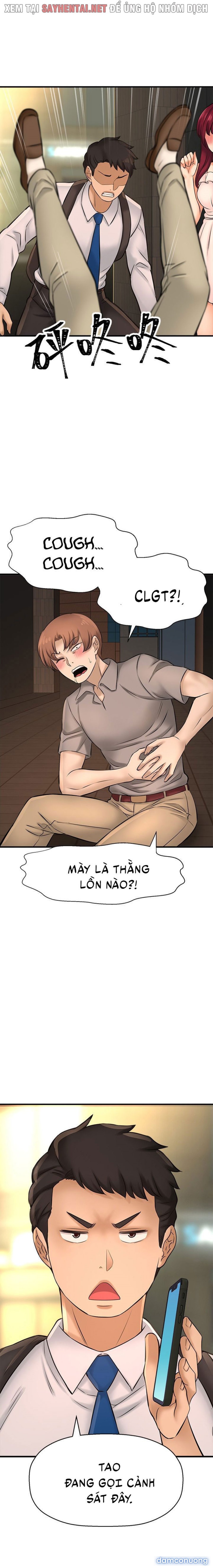 Tôi Muốn Biết Cô Ấy 