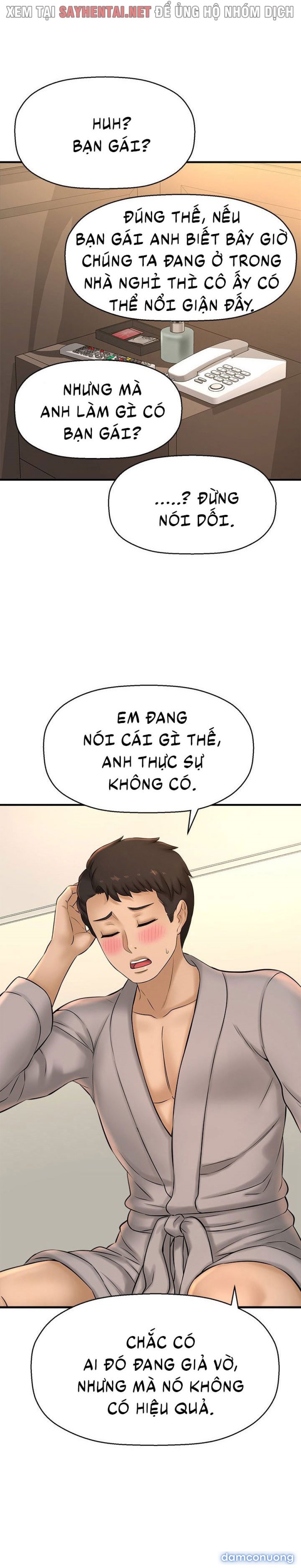 Tôi Muốn Biết Cô Ấy 
