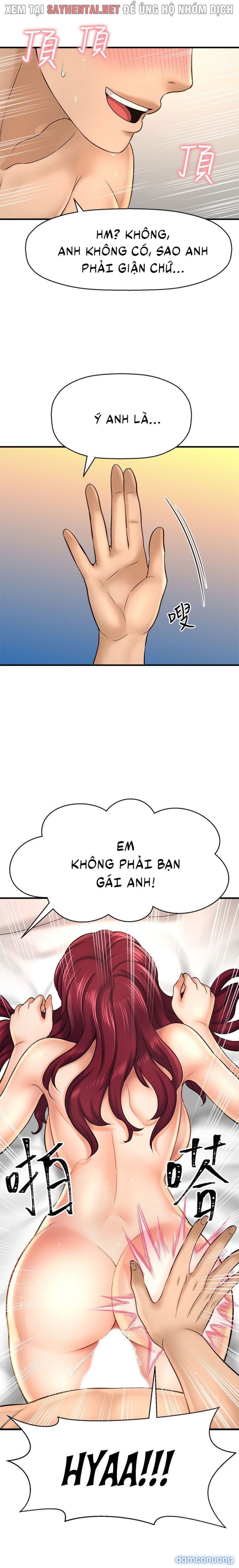 Tôi Muốn Biết Cô Ấy 