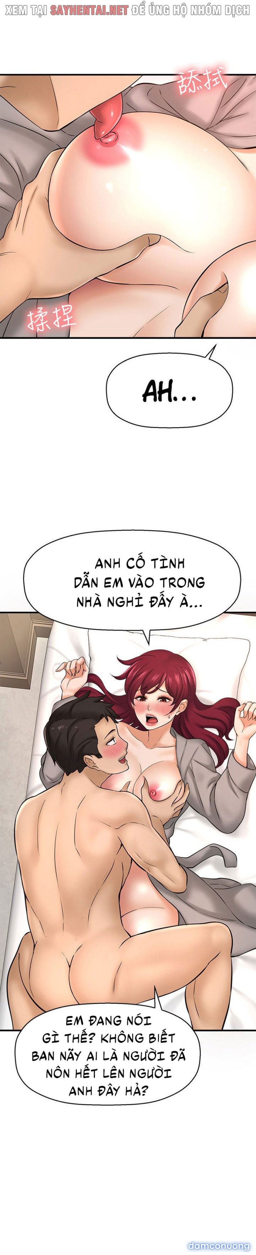 Tôi Muốn Biết Cô Ấy 