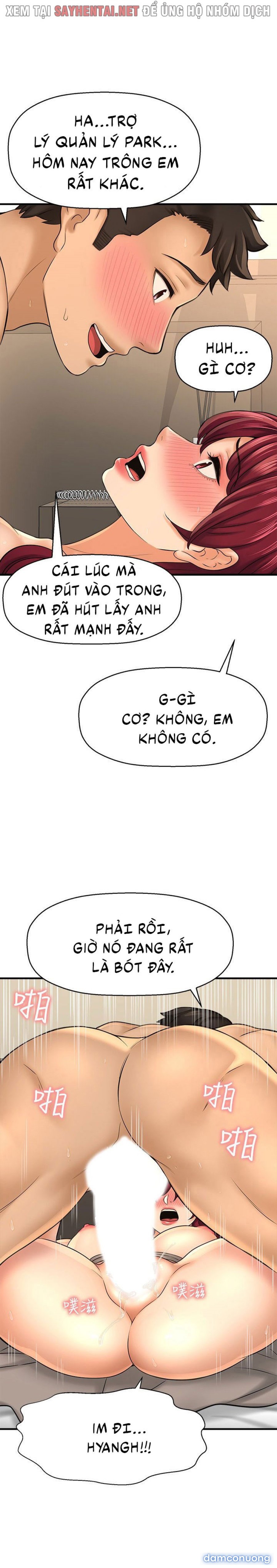 Tôi Muốn Biết Cô Ấy 
