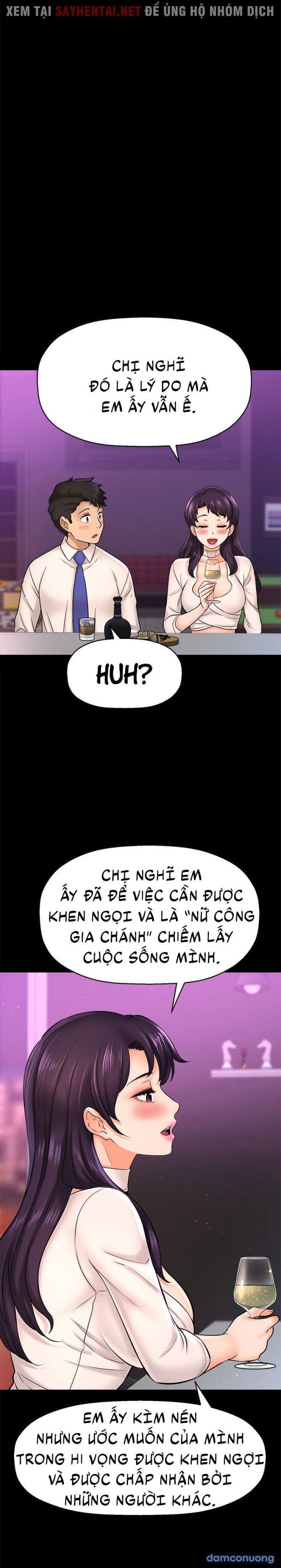 Tôi Muốn Biết Cô Ấy 