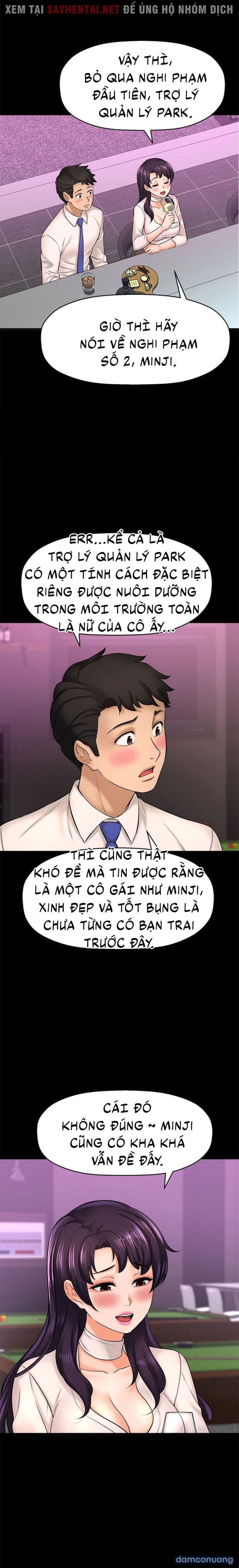 Tôi Muốn Biết Cô Ấy 
