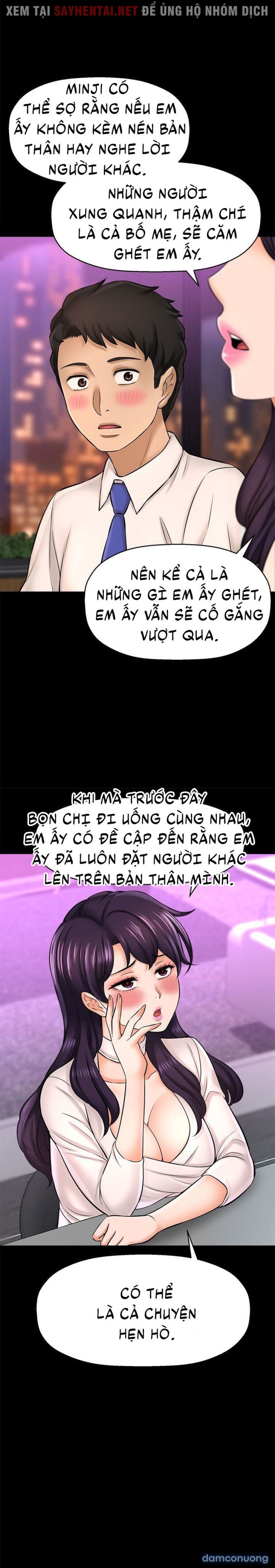 Tôi Muốn Biết Cô Ấy 