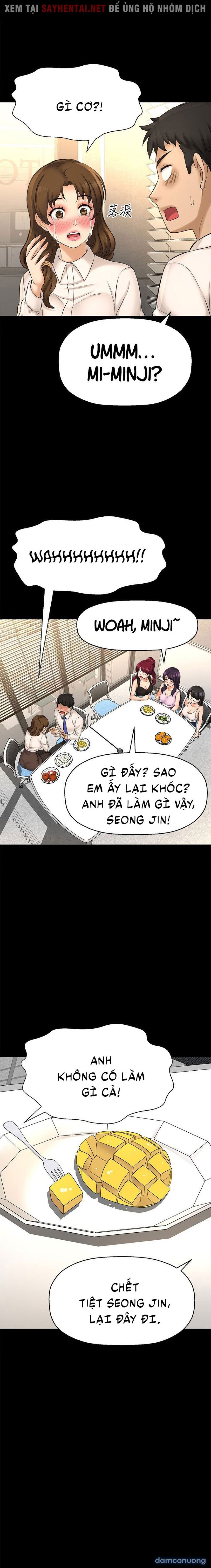 Tôi Muốn Biết Cô Ấy 