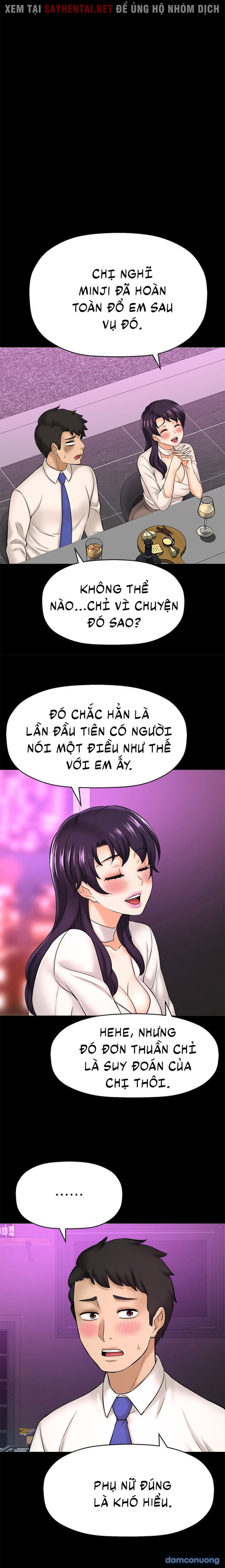 Tôi Muốn Biết Cô Ấy 