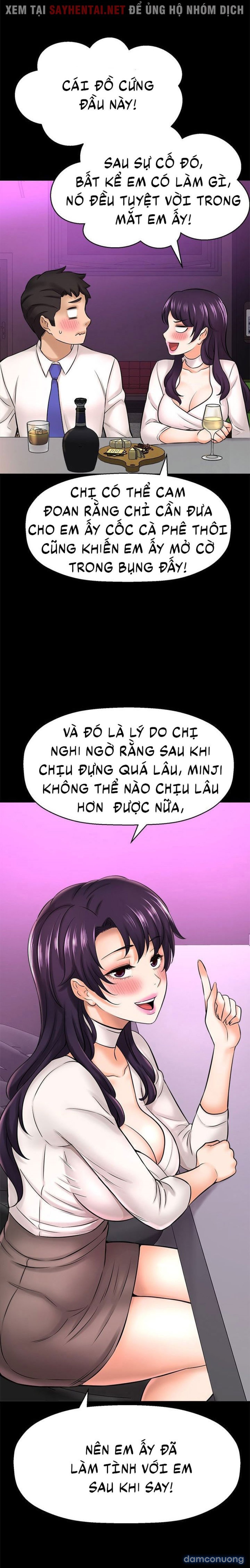 Tôi Muốn Biết Cô Ấy 