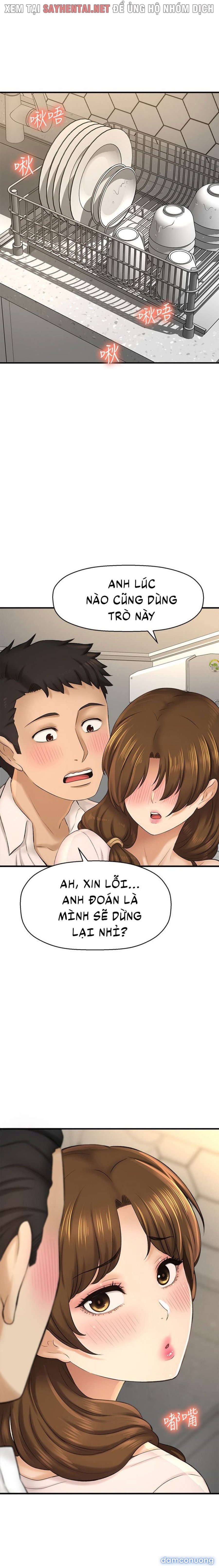 Tôi Muốn Biết Cô Ấy 