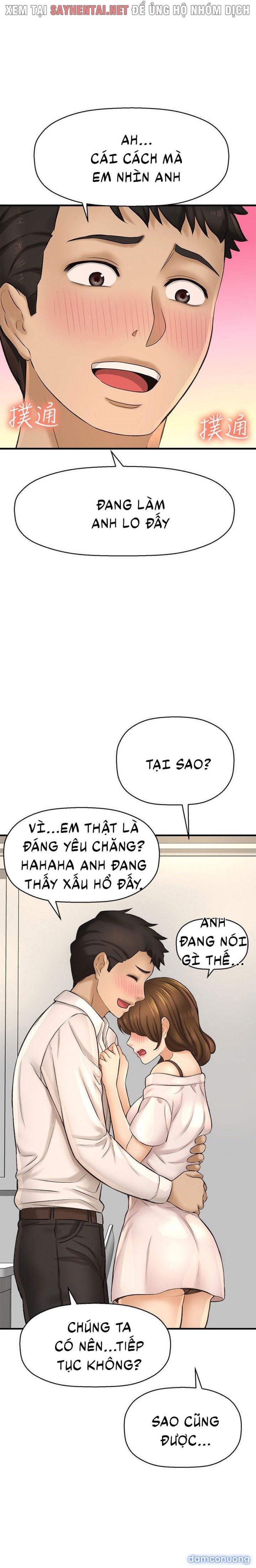 Tôi Muốn Biết Cô Ấy 