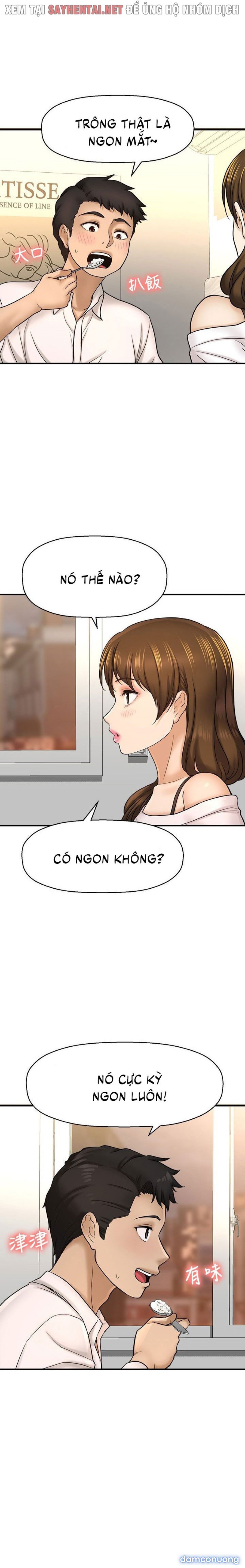 Tôi Muốn Biết Cô Ấy 