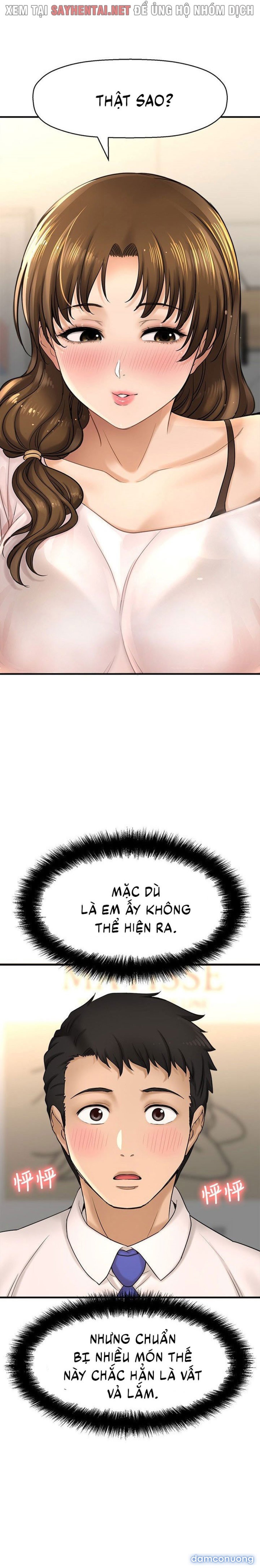 Tôi Muốn Biết Cô Ấy 