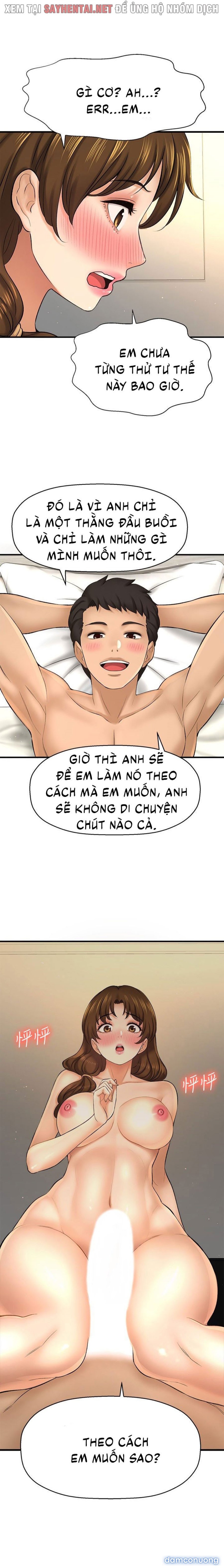Tôi Muốn Biết Cô Ấy 