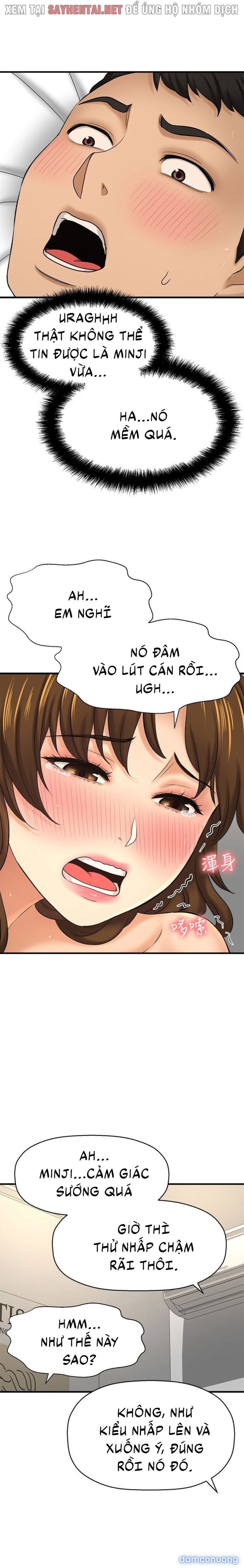 Tôi Muốn Biết Cô Ấy 