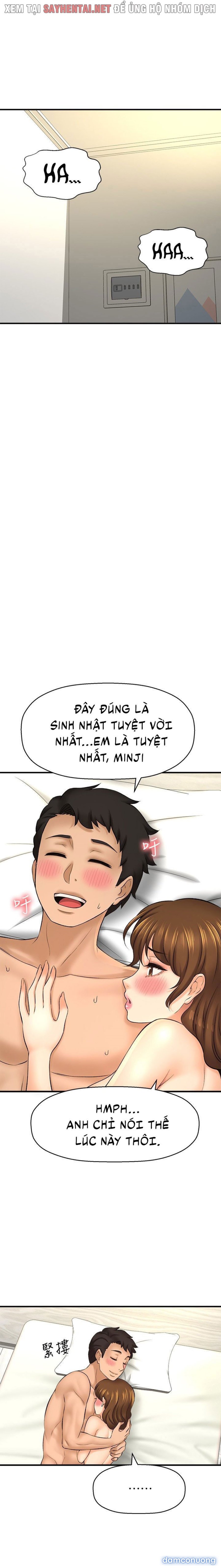 Tôi Muốn Biết Cô Ấy 
