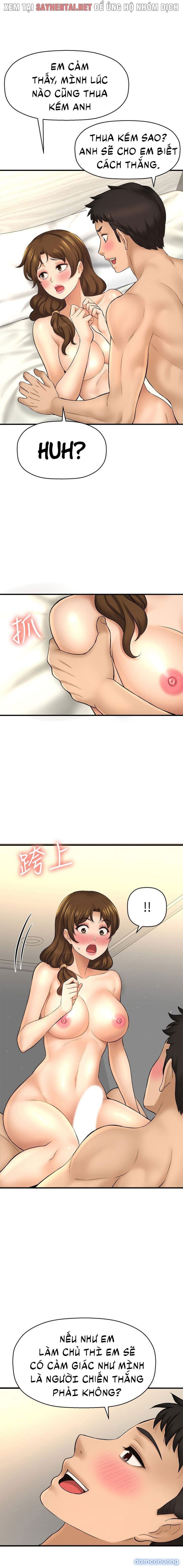 Tôi Muốn Biết Cô Ấy 