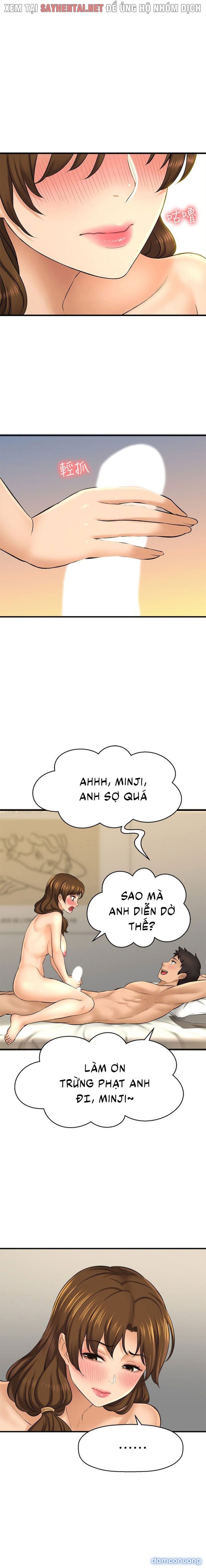 Tôi Muốn Biết Cô Ấy 