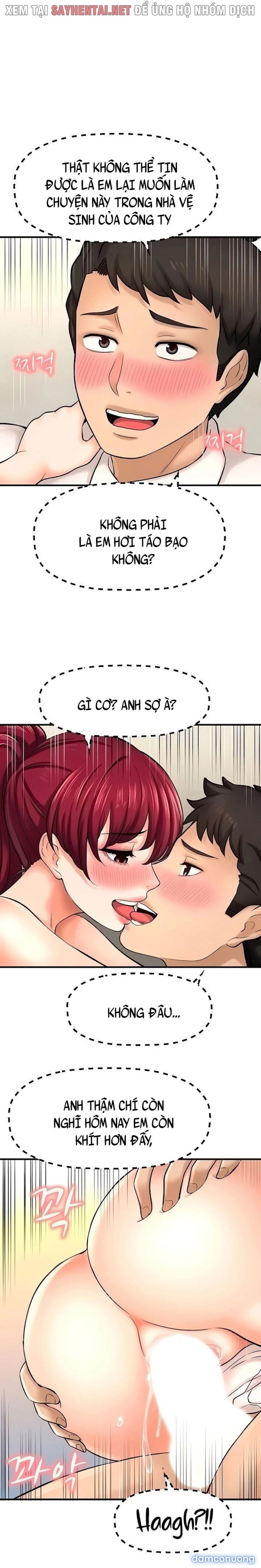 Tôi Muốn Biết Cô Ấy 