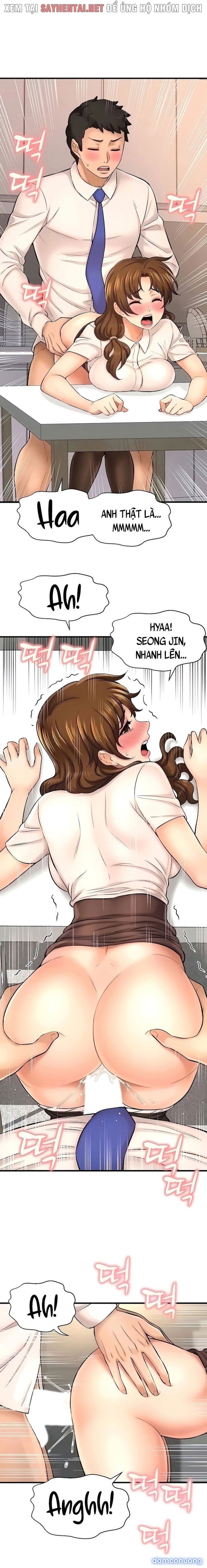 Tôi Muốn Biết Cô Ấy 