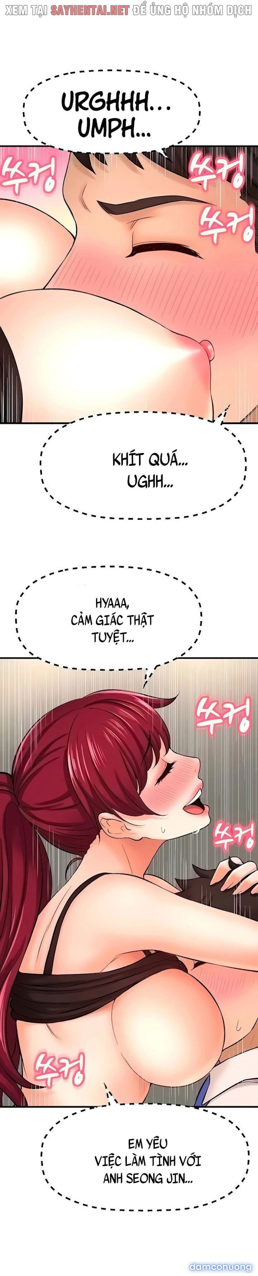 Tôi Muốn Biết Cô Ấy 