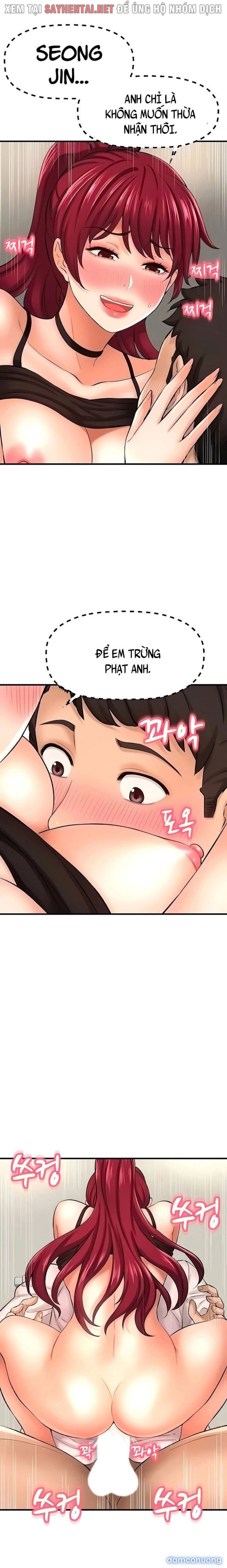 Tôi Muốn Biết Cô Ấy 
