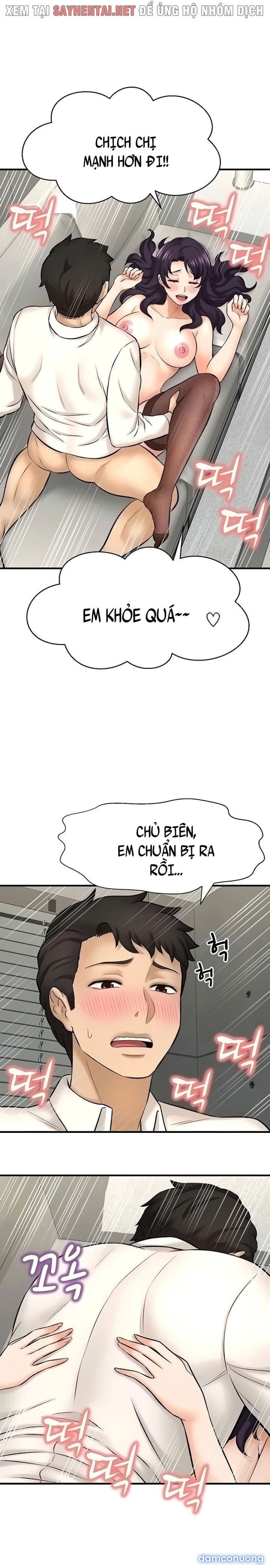 Tôi Muốn Biết Cô Ấy 