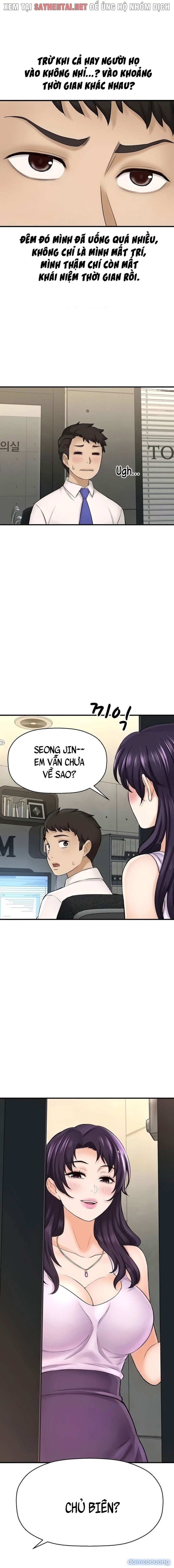 Tôi Muốn Biết Cô Ấy 