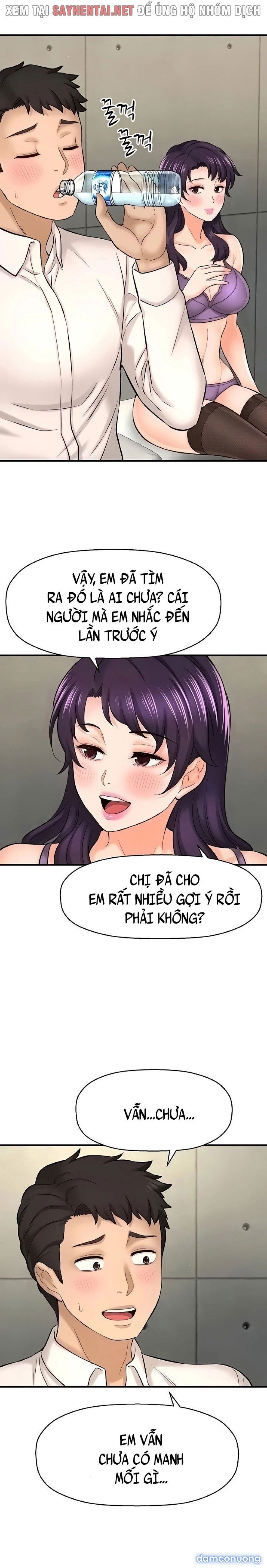 Tôi Muốn Biết Cô Ấy 