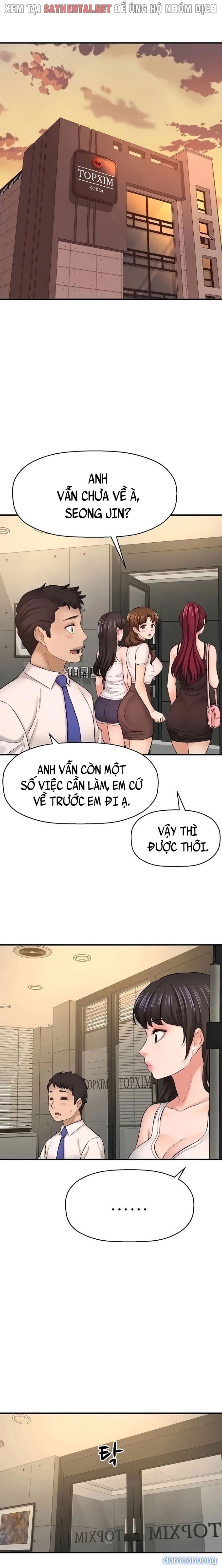 Tôi Muốn Biết Cô Ấy 