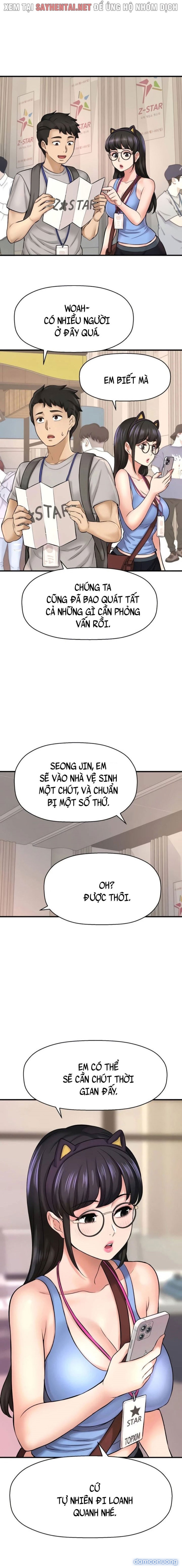 Tôi Muốn Biết Cô Ấy 