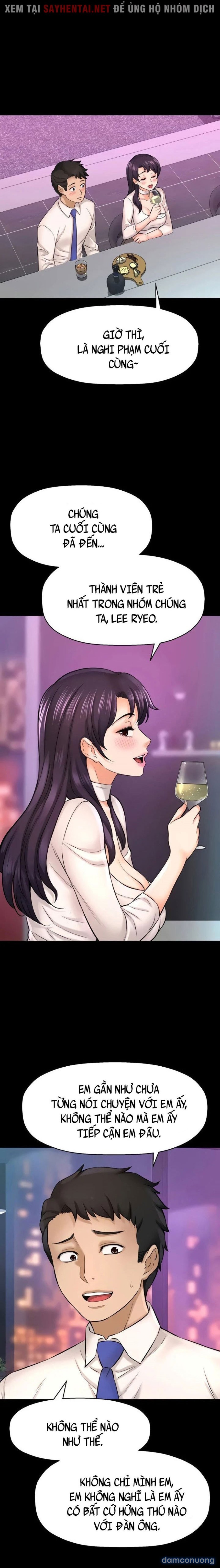 Tôi Muốn Biết Cô Ấy 