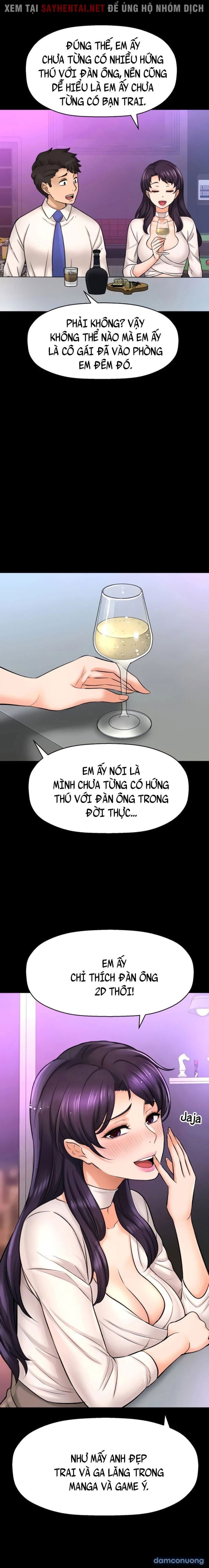 Tôi Muốn Biết Cô Ấy 