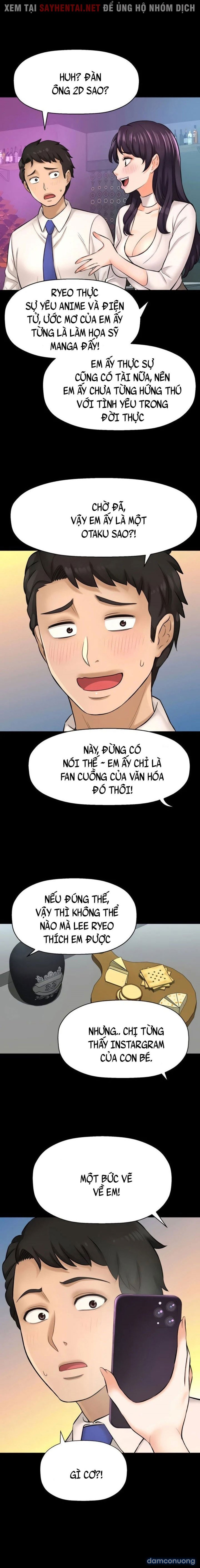 Tôi Muốn Biết Cô Ấy 